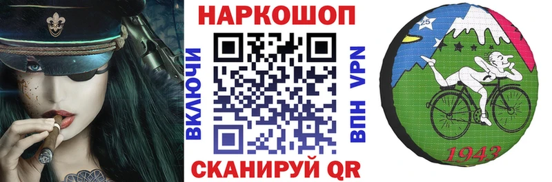 Где купить Березники Канабис  Мефедрон  Cocaine  ГАШИШ 