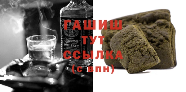 дурь Алексеевка