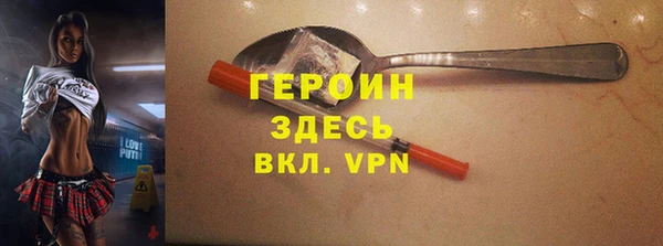 твердый Алзамай