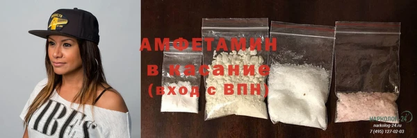 дурь Алексеевка