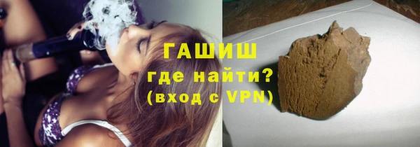дурь Алексеевка