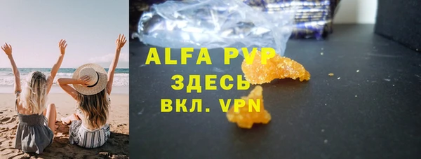 дурь Алексеевка
