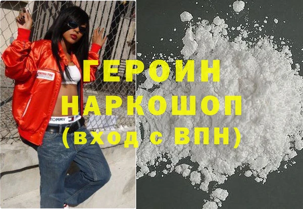 дурь Алексеевка