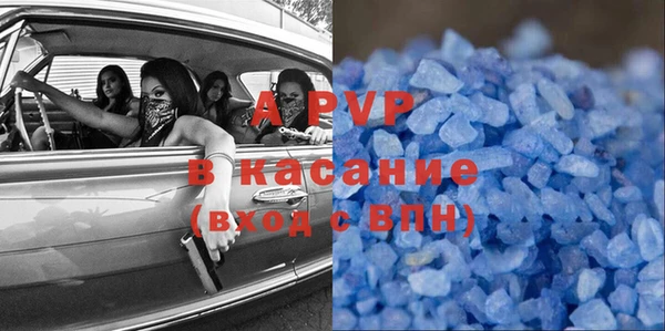 тгк Алексин