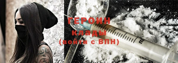 тгк Алексин