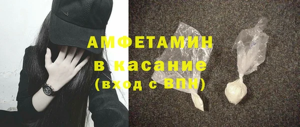 MESCALINE Остров