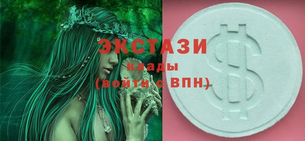 дурь Алексеевка