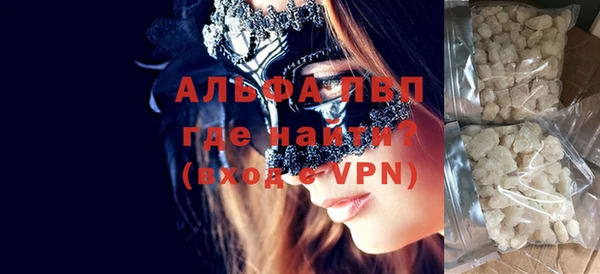 твердый Алзамай