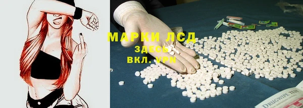 дурь Алексеевка