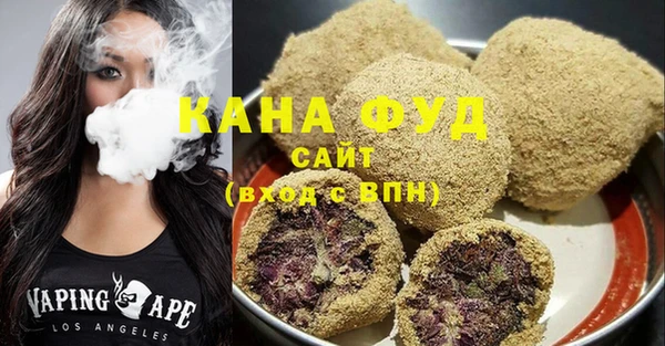 твердый Алзамай