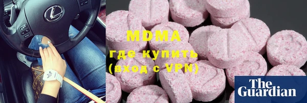 твердый Алзамай