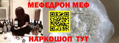 скорость Гусев