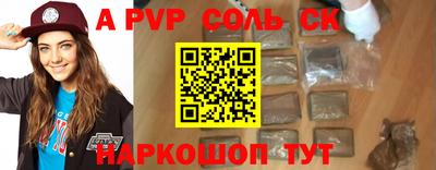скорость Гусев