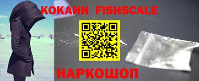 мескалин Гусь-Хрустальный