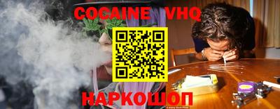 мескалин Гусь-Хрустальный
