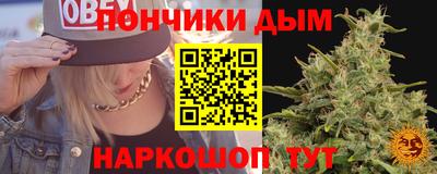 jwh Гусиноозёрск
