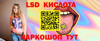 скорость Гусев