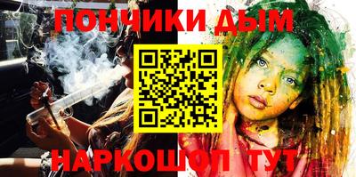 скорость Гусев