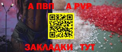 скорость Гусев
