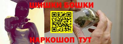 jwh Гусиноозёрск