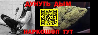 скорость Гусев