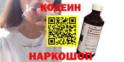 скорость Гусев