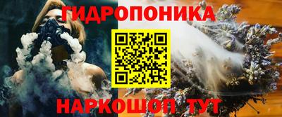 jwh Гусиноозёрск