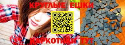 jwh Гусиноозёрск