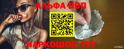 прущие грибы Гагарин