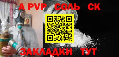 скорость Гусев