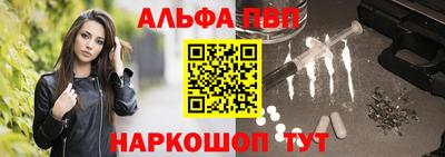 jwh Гусиноозёрск