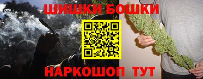 мескалин Гусь-Хрустальный
