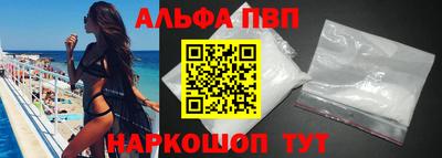 jwh Гусиноозёрск