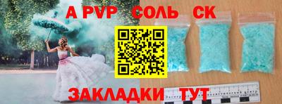 jwh Гусиноозёрск