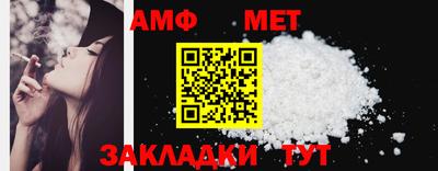 метадон Гай