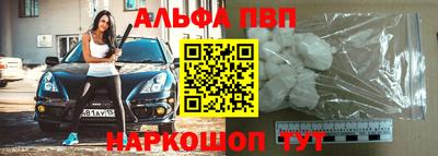 jwh Гусиноозёрск