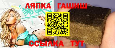 jwh Гусиноозёрск