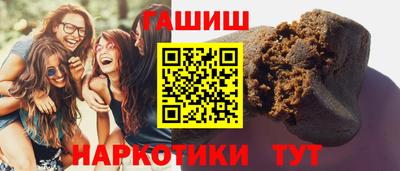 jwh Гусиноозёрск