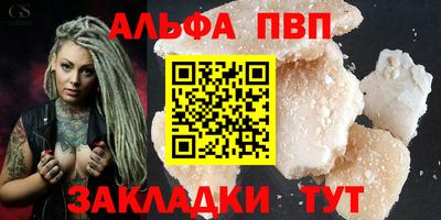 амфетамин Гатчина