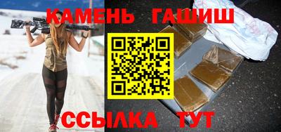 метадон Гай