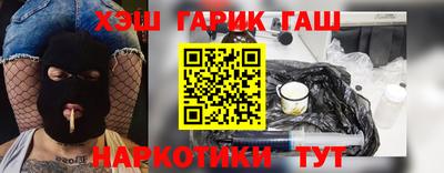 амфетамин Гатчина