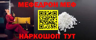 скорость Гусев
