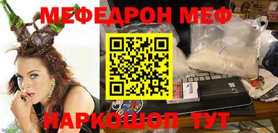 jwh Гусиноозёрск