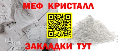 jwh Гусиноозёрск