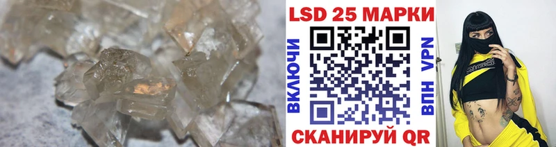 KRAKEN маркетплейс  Березники  Лсд 25 экстази кислота  магазин продажи  