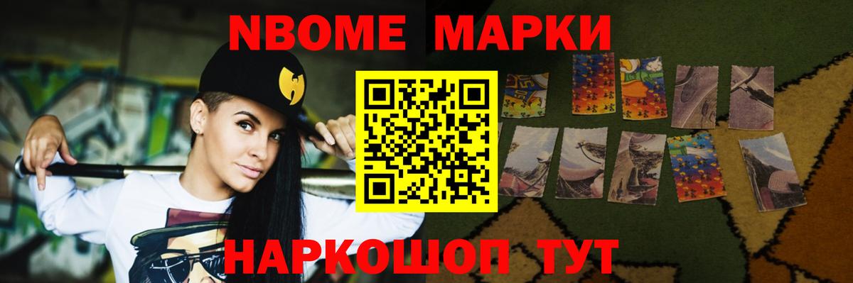 Лсд 25 экстази ecstasy  KRAKEN tor  Березники  Вход с VPN  LSD-25 экстази кислота 