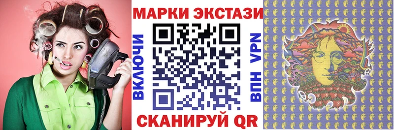 kraken вход Березники Марки 25I-NBOMe 1,5мг